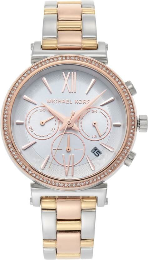 MICHAEL KORS Sofie Smartwatch Price in India 